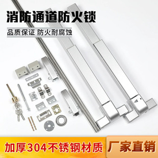 304���P�������ȫ�����T�i ���p�_�������ƗU�����T�i���ȫ��