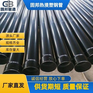 ����ܾ��|���o��DN100̼䓲��| �в�ڴ�С�^�B�� ���㰲�b