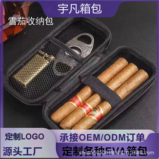 New Portable Eva Cigar Bag, Outdoor Travel Carry-On 6-8 Pack Storage Bag, Cigar Accessories Packaging Box