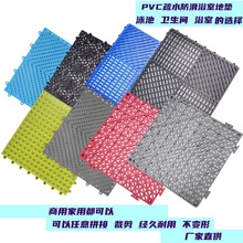 泳池浴室防滑垫商场卫生间酒店厕所镂空拼接脚垫淋浴房防摔地垫子