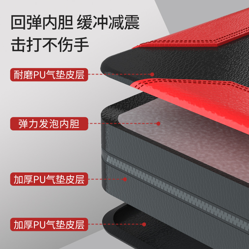 Aobejian Home Wall Sanda Wall Target Equipo de entrenamiento de boxeo para adultos para niños Objetivo de pared combinado multifuncional