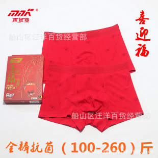 ɯū����ʿ��ѝ������tɫ����ӷʼӴ����ӷ���ƽ��ѝ30908