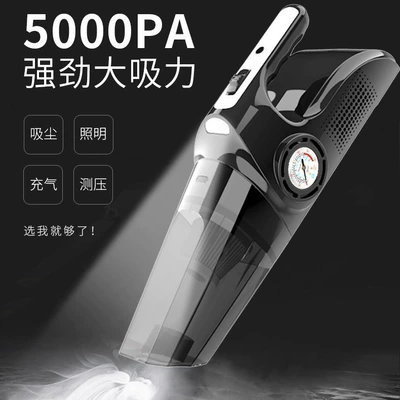 Pump, Portable Mini Vacuum Cleaner: Tozsoranlar