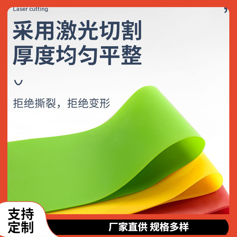 ✅ Tpe Yoga Resistance Band, Resistance Band, Fitness Elastic Band, Squat and Butt Enhancement Auxiliary Equipment, Latex Stretching Exercise