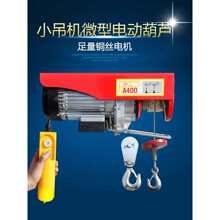 ΢��늄Ӻ��J220v0.5-1���҃���С���C���������CС�����������C