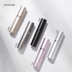 Mini 5ml high-end perfume sub-bottle with bottom-filling portable sample sprayer for direct pumping from high-end empty bottles
