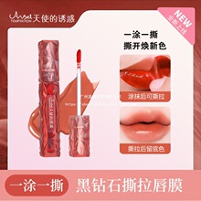 �¿�������R��ˮ���ཌW���u�r����ڼt�̝�����ɫ�@��˺����