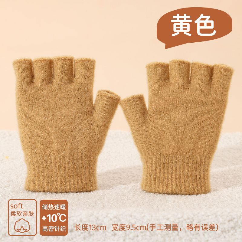 秋冬季儿童毛线手套学生写作业保暖半指男童女童卡通手套批发露指|undefined