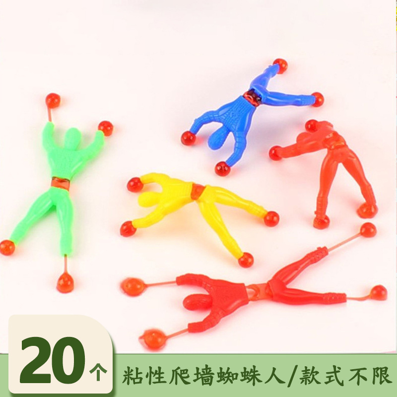 幼儿园毕业礼物小学生奖励盲盒奖品儿童生日创意小礼品送全班实用|undefined