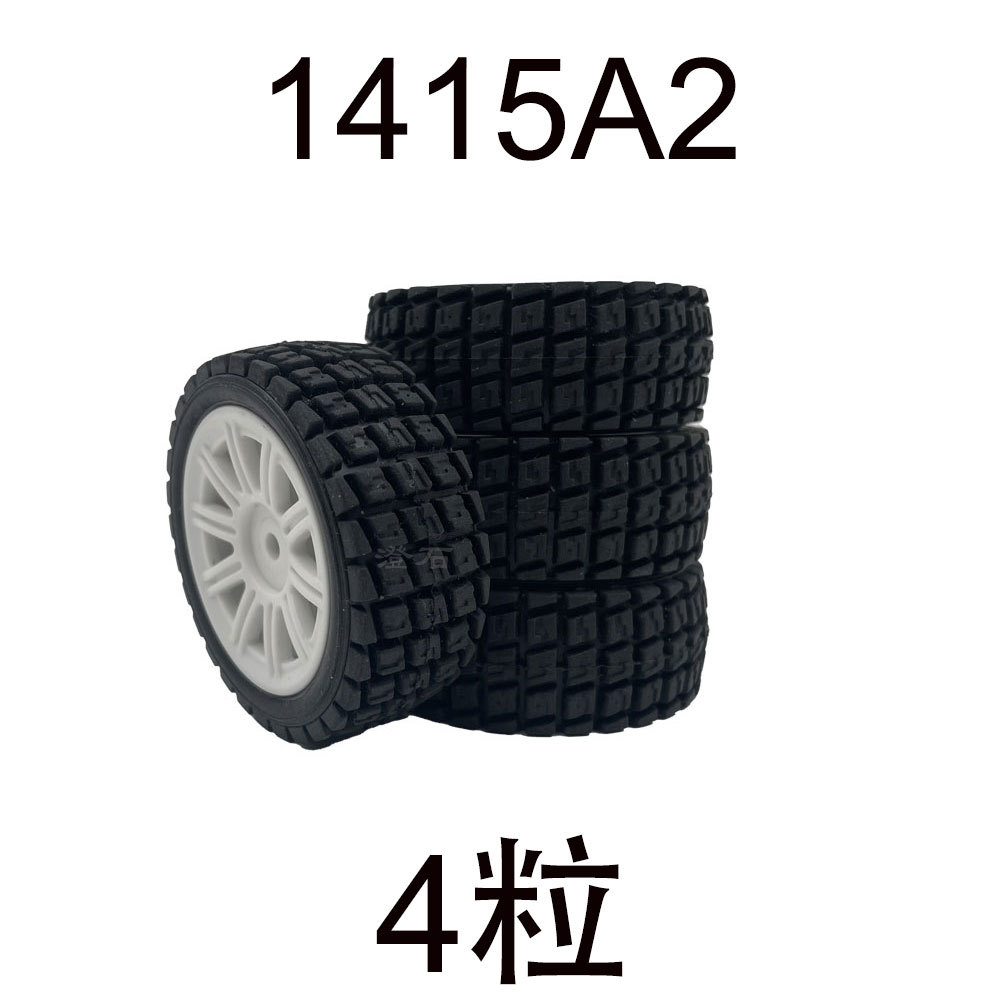 1415a2 rubber tires