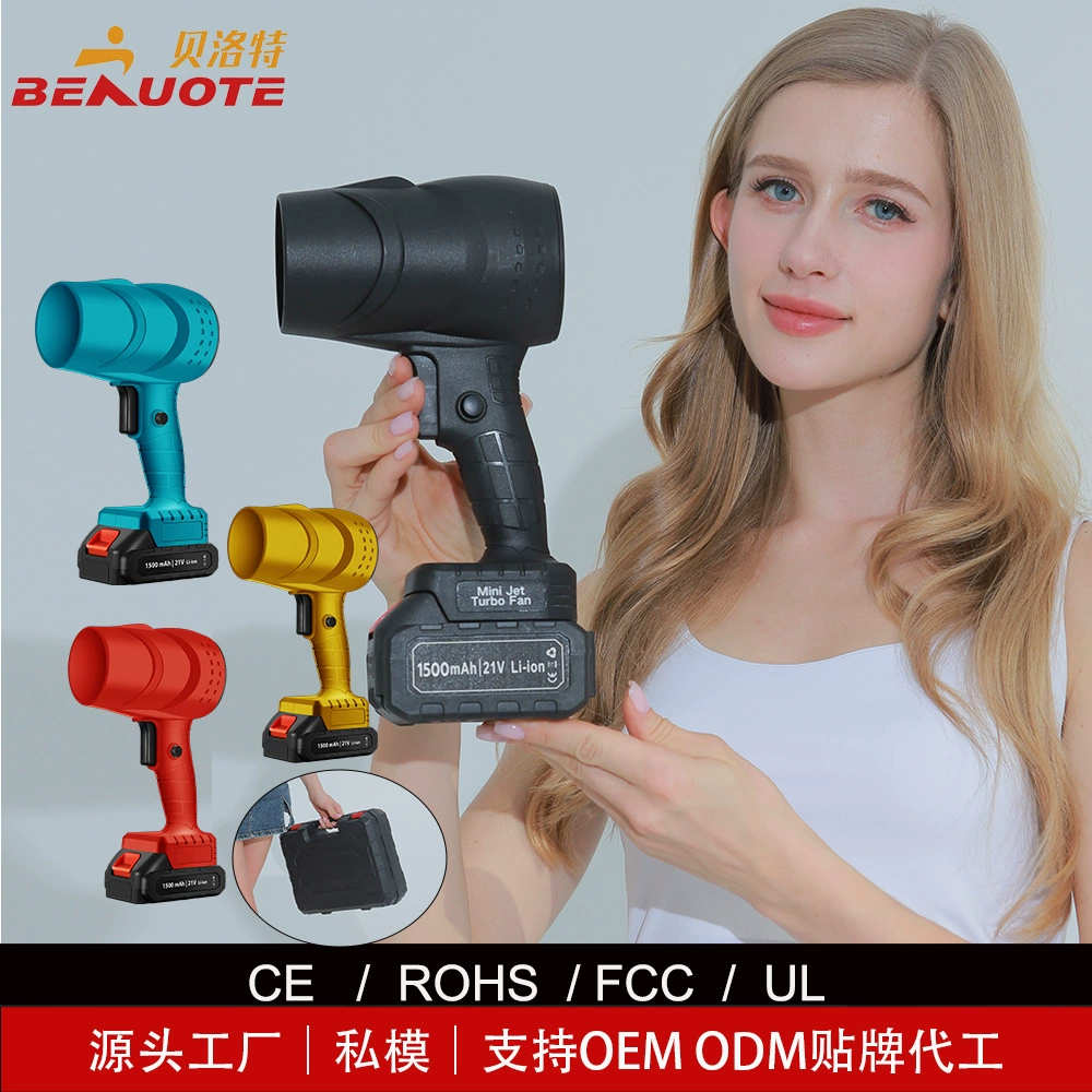 Беспроводной высокомощный литиевый аккумуляторный воздуходув для уборки снега и листвы с функцией зарядки от автомобиля