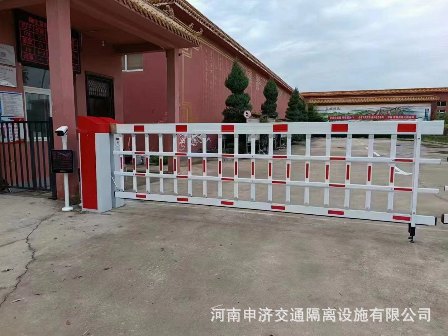 微信图片_20230520170506