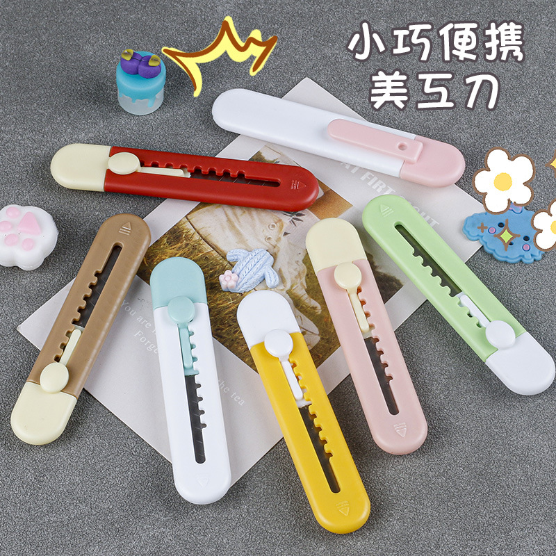 Pocket knife, portable utility knife, candy color, high-looking paper knife, unboxing artifact, office stationery, student supplies