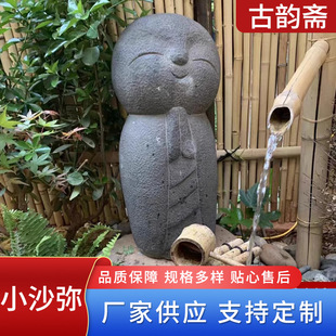 ʯ��Сɳ����ʽͥԺ�����ز�С���л��@СƷ�U�⾰�^���ܔ[��