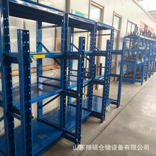 注塑模具货架  带天车葫芦  按需定制  优质冷轧钢  重型模具展示