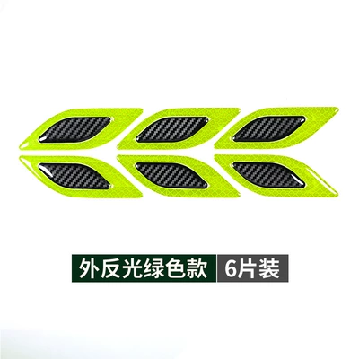 Warning Stickers for Cars, Body sticker - green-and-black-6-pieces