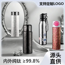 保温杯;吸管杯;水具套装