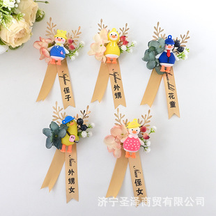 ��ֶͯ��ֶŮ����Ů��ż��ǰ�����⃺ͯ�����ػ���Y���ɰ������