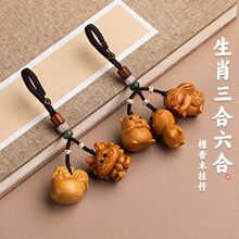 ʮ����Ф̴ľ2024���������ԭľ����������܇耳׿ے�����