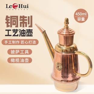 ���R���_�ֹ��~�͉�450ml������͉ظG�t�����ǲ���˹���_�͉�