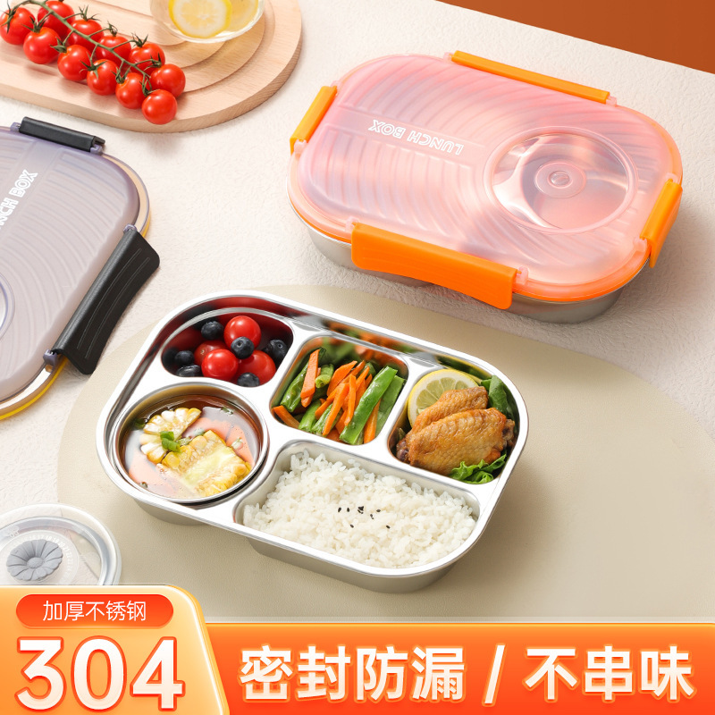 Stainless Steel Lunch Box with Large Capacity, New Product Launched, Multi-Specification Lunch Box, Suitable for Students, Office Workers, Food-Grade Compartments Stainless Steel Lunch Box with Large Capacity, New Product Launched, Multi-Specification Lunch Box, Suitable for Students, Office Workers, Food-Grade Compartments