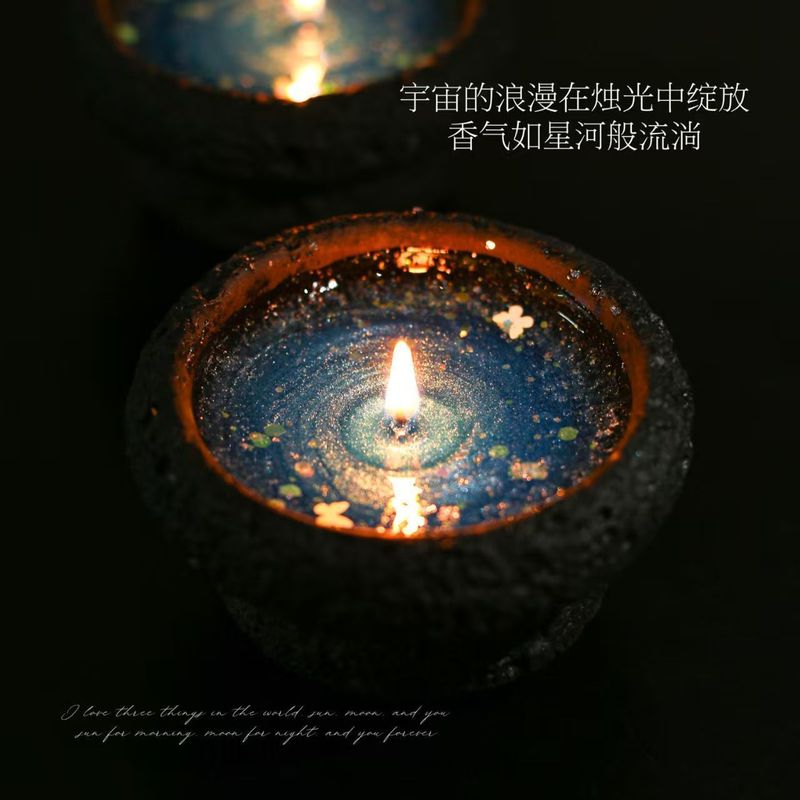新款星河香薰蜡烛生日送女生闺蜜男友的实用香薰蜡烛|undefined