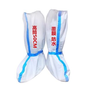 һ�����Bֳ�����xЬ���{�lѥ�׸�Ͳ����ˮ���۷��m���o�_�׷�����