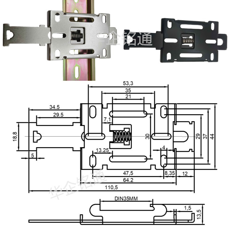 Huaqi mingtong accesorios de estado sólido hebilla de hierro hebilla fija guía carril soporte de instalación 35MM Guía carril instalación hebilla 44 ancho