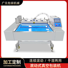 ̼ҬƬȫԄBmհbC ҬKlLʽհbC