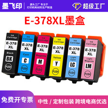 �m�Ð�����EPSON 378ī�� XP-8500 XP-8505 XP-8600 XP?8605