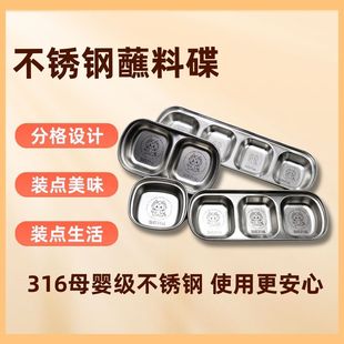 ���P�316�Ӻ�����պ�ϵ����Ì����ͱPС�Ϸָ�P�nʽ�u��С�˵�