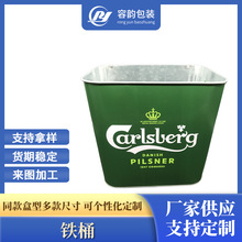 �����R���FͰ��̖�A��������ٰ��b�͹���\�R���F��Ͱ����ơ��Ͱ