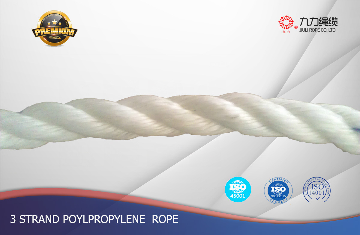 三股丙纶 白色+蓝线 10