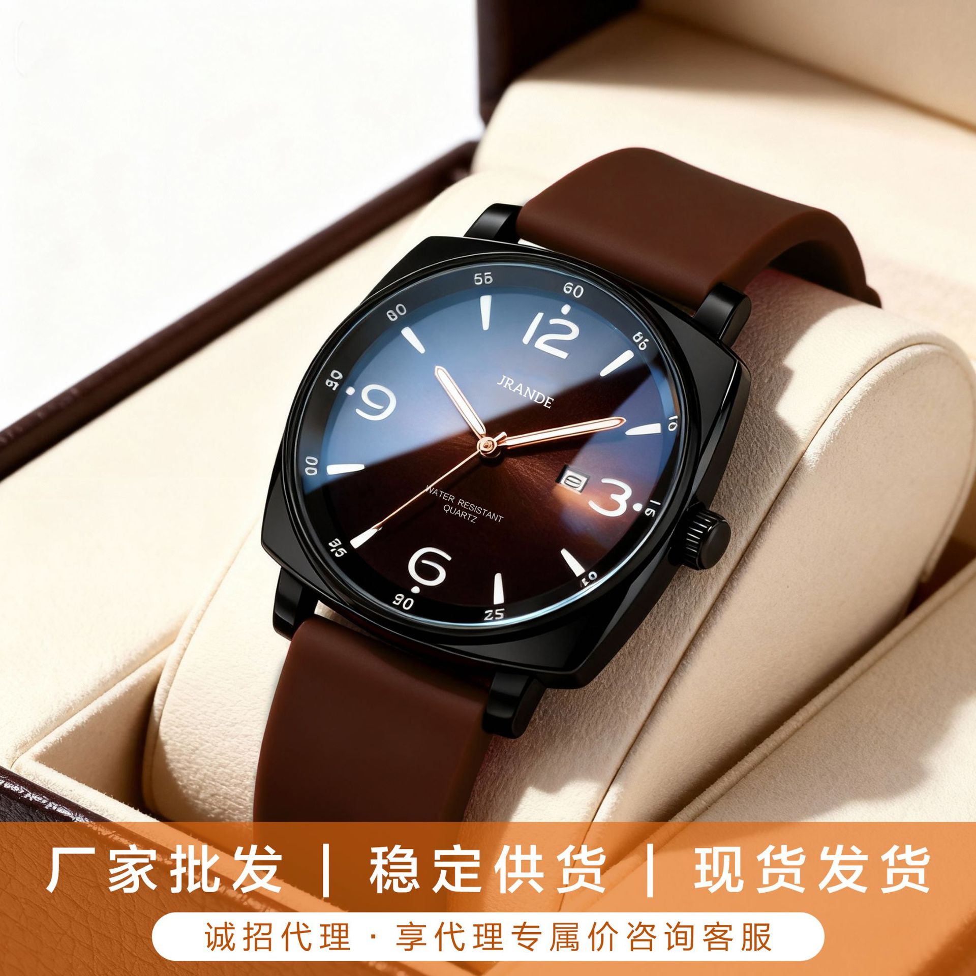 Gelangdi Cross-Border Best-Selling Unisex Silicone Strap Quartz Watch, Popular on Douyin Live Streaming, Direct Sales and Dropshipping