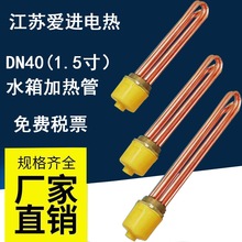 ˮ�����1.5��DN402�猧���͹��̿՚���늼ӟ�ܼӟ��220V380V