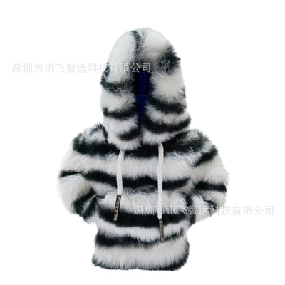 Sürətlər qutusu və əl tormozu başlıqları – Gear Dust Cover Shift Lever - white-tiger-pattern