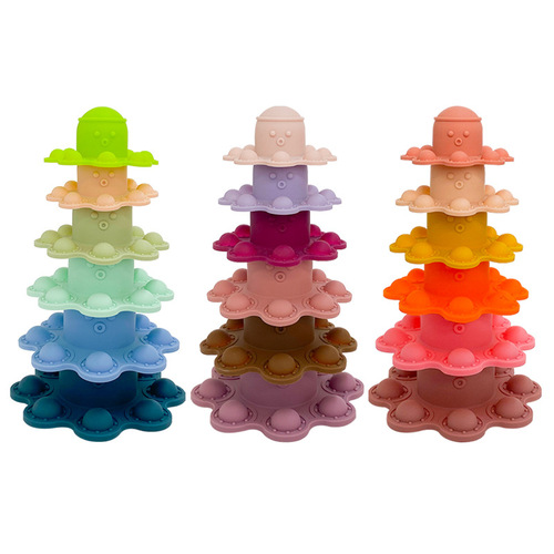 New silicone children's octopus Jenga creative cartoon stacking circle baby early education educational stacking circle toy