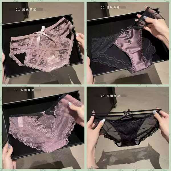 Charming Purple Mood* Hollow Women's Lace Strap Panties Women's 2025 New Girls Sexy Seductive Set