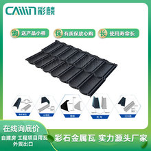 ��ʯ������Դ�^���S���������ʯ�������ɫ���֧�ֶ�������Rȫ