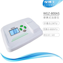WGZ-200/400/500/800/BS/AS̨ʽǶǲǻǶǶȼ