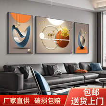 新客厅装饰画壁画高端轻奢沙发背景墙挂画麋鹿抽象现代简约三联画