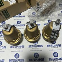 寿力空压机调节阀045099移动式空压机调压器减压阀容调阀现货处理