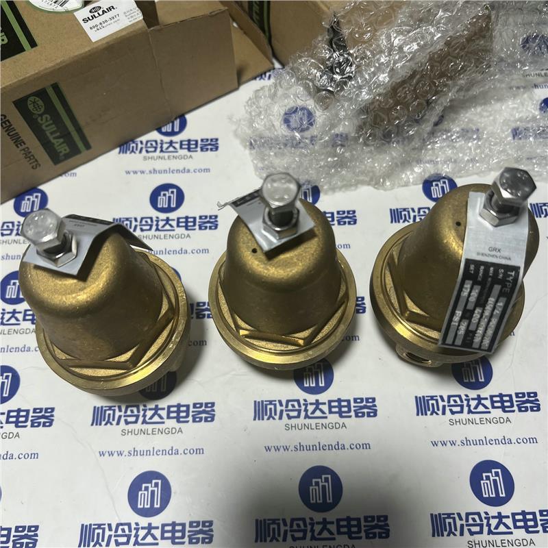 寿力空压机调节阀045099移动式空压机调压器减压阀容调阀现货处理