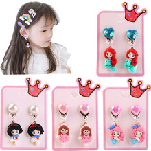 ��ͯ���A���h�o������ͨ����ϵ�ж�����Ʒ����СŮ���Ʒ���l