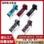 钓鱼轻便旋转户外保护套