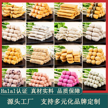 ����ʳƷ���Q���� ���~��ţ�����~�������~��ľ���~���ك��P�|��