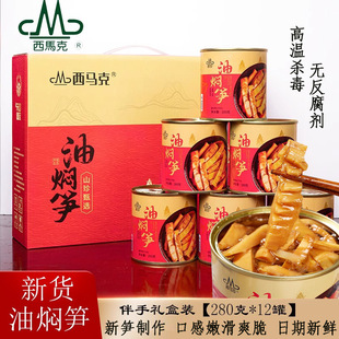 ���R���R���͠F�S���S�u�������S�z280g24�������b���lֱ�N