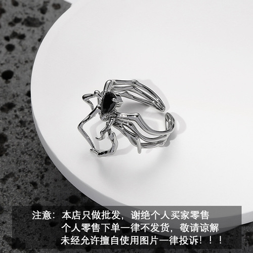 Original Metal Spider Ring for Women, Cool Style, Unique Design, Personality Fashion, European and American Style Open Ring for Index Finger