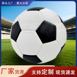�S�����l������� 5̖�C�p����PVC���z �W��Ӗ����ِ��ĥfootball