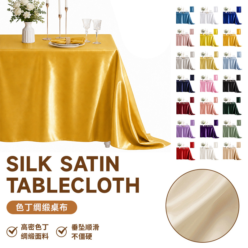Cross-border satin tablecloth, designed for weddings, featuring a light luxury, Instagram-inspired, high-end, and vintage style, suitable for various tables, and offering a luxurious and waterproof finish